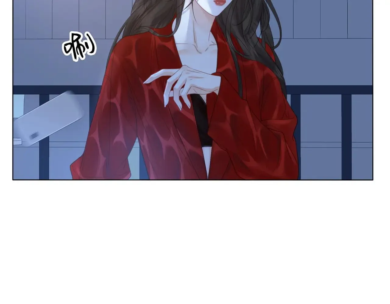 第74话 她回来了23