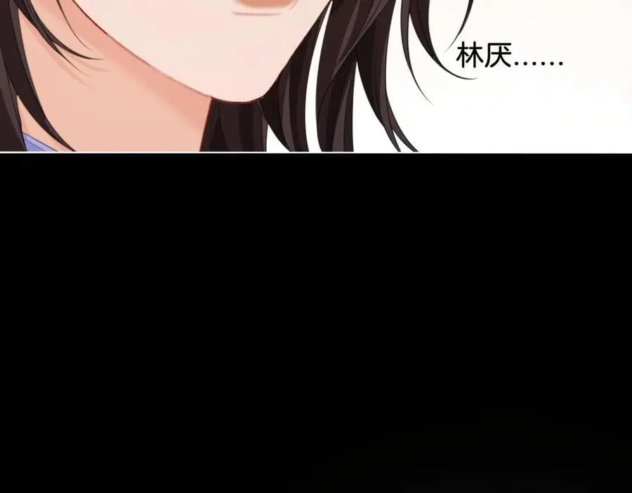 第73话 约会？65