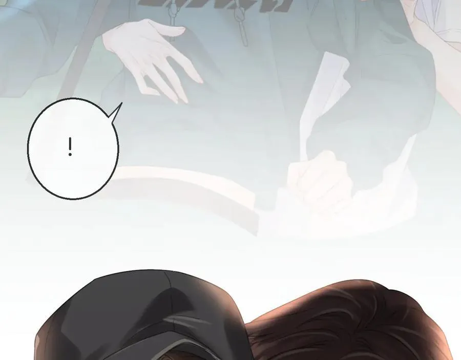 第71话 记下我的电话29