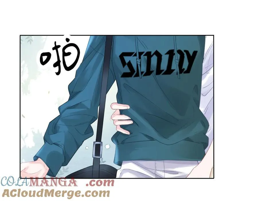 第71话 记下我的电话42