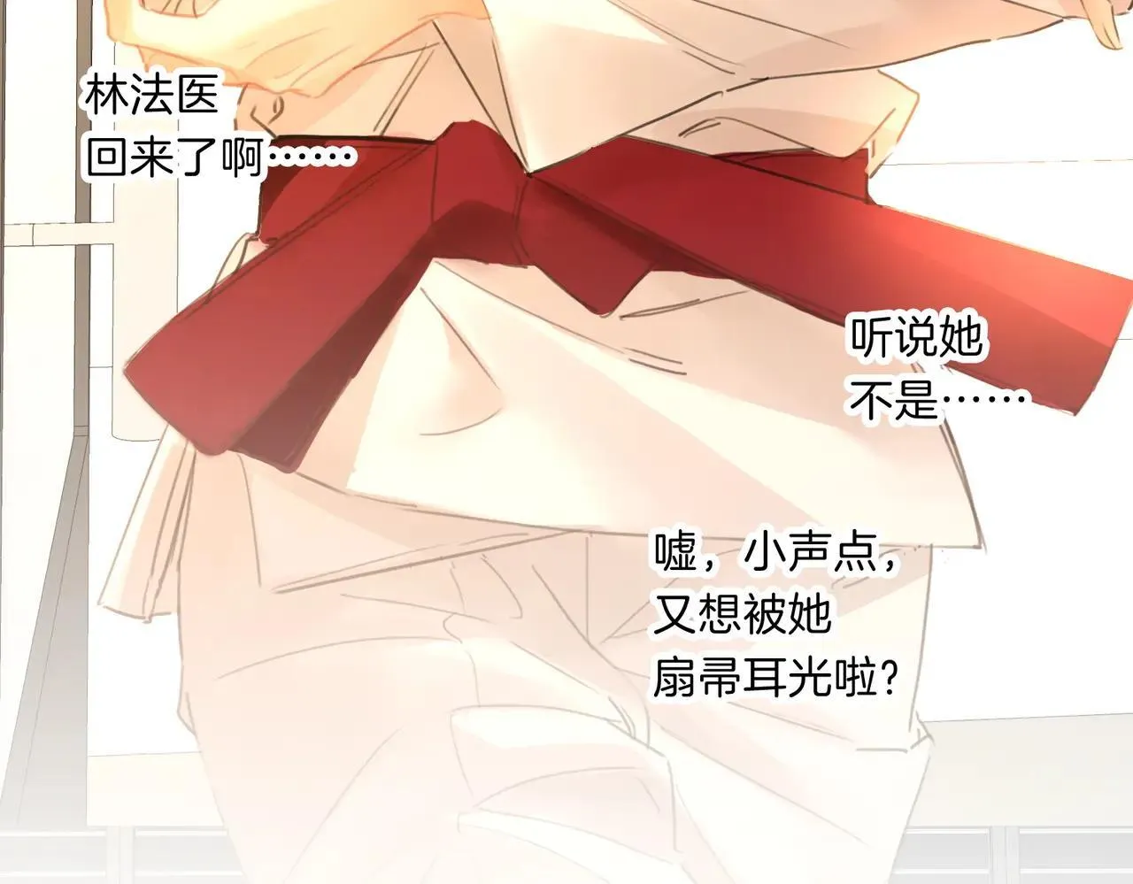 第74话 她回来了76