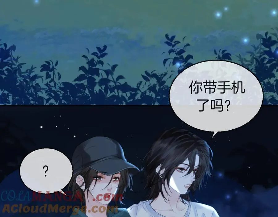 第71话 记下我的电话39