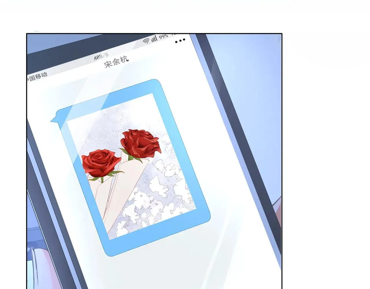 第74话 她回来了8
