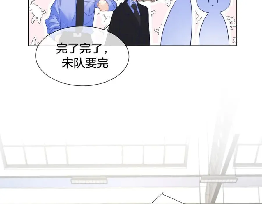 第75话 发泄25