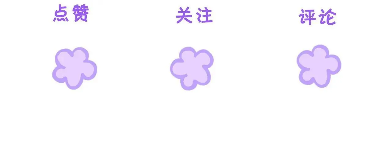 第74话 她回来了81