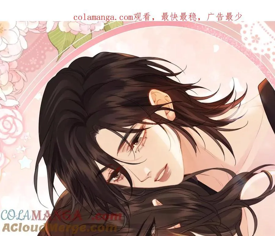 特典公开：12月27日 穿越寒冬与烈阳 只想和你缱绻寻常0