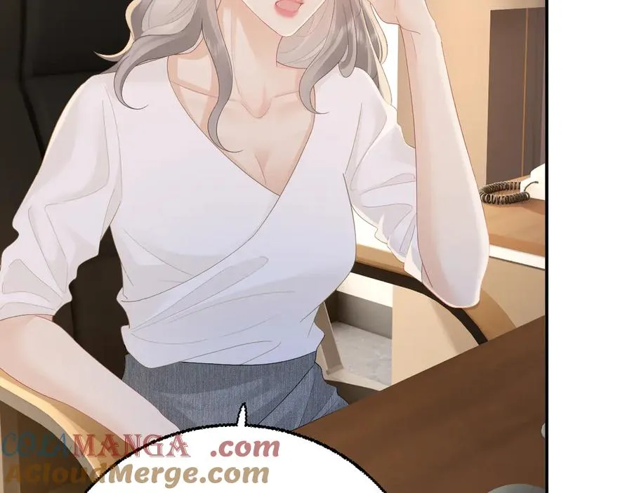 第73话 想把你占为己有52