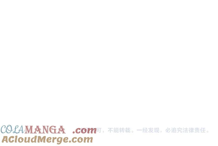 第73话 想把你占为己有124