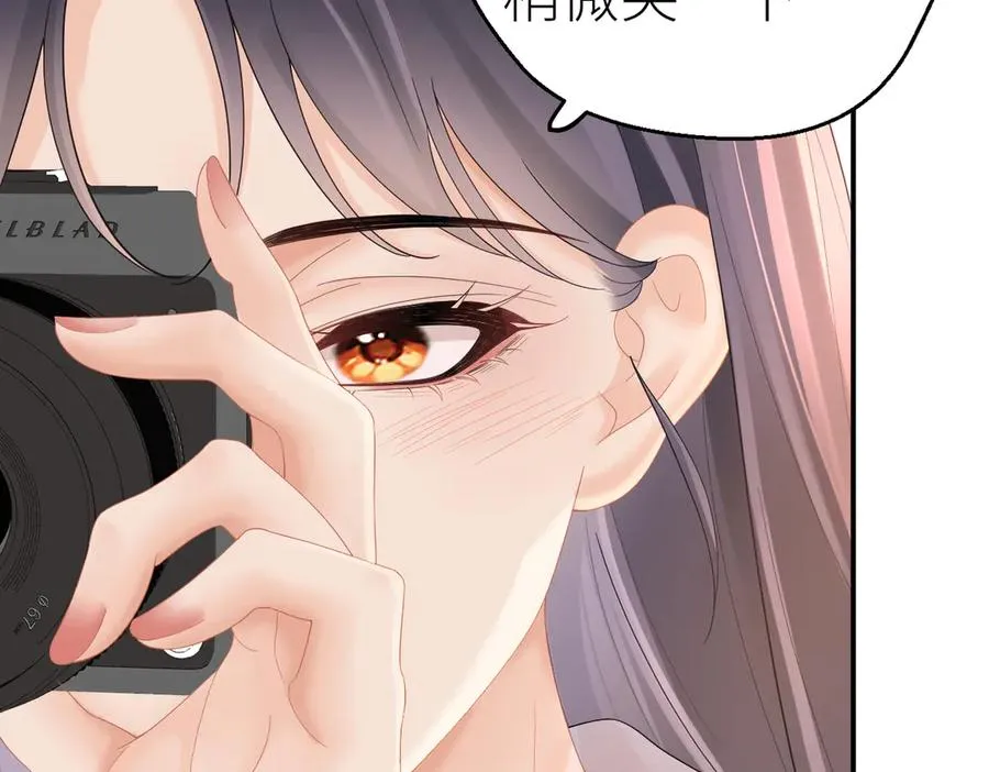 第73话 想把你占为己有30