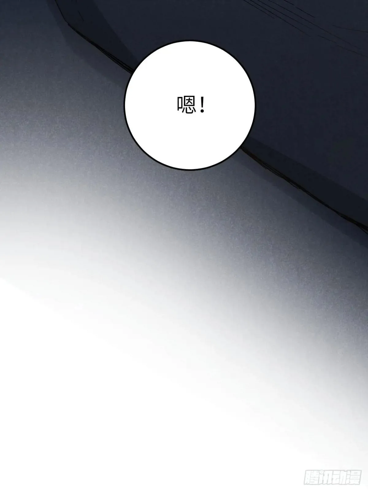 第五十五话 一起看春天20