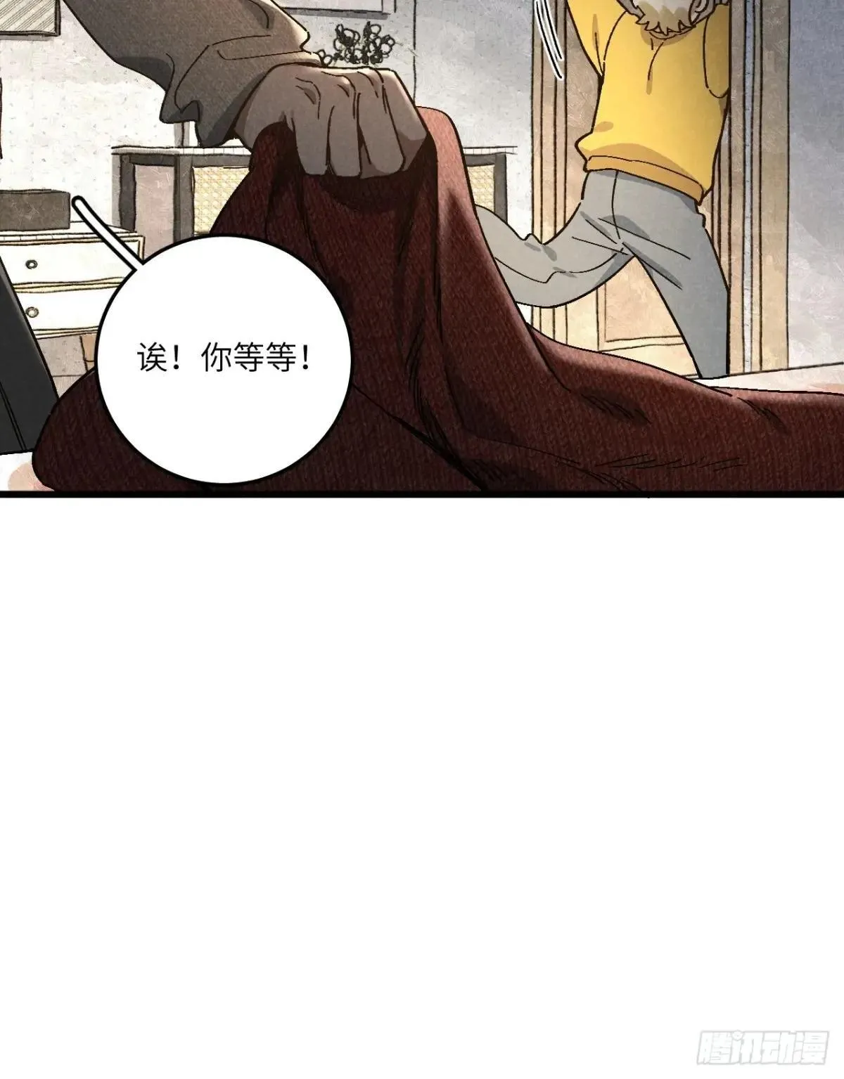 第五十五话 一起看春天28