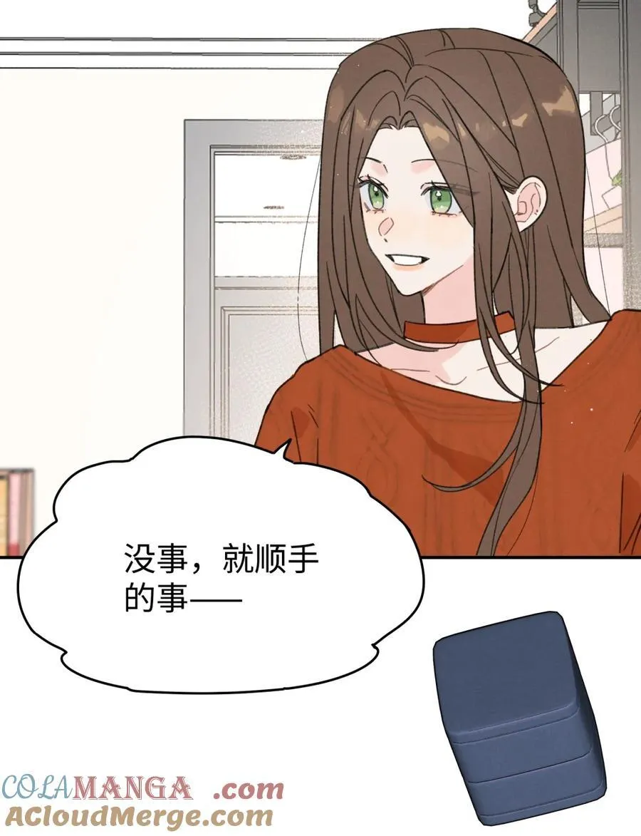 番外 元旦快乐2
