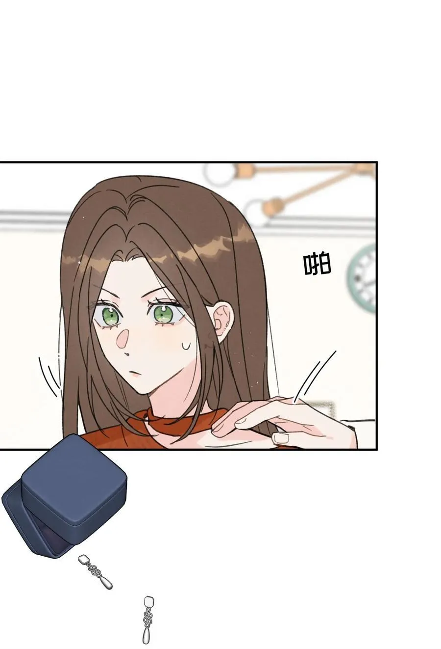 番外 元旦快乐17