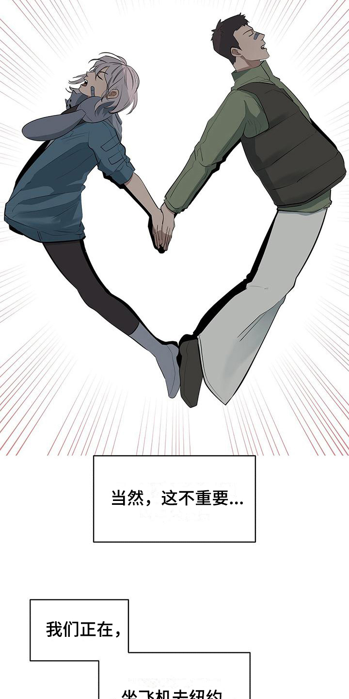 第28话8