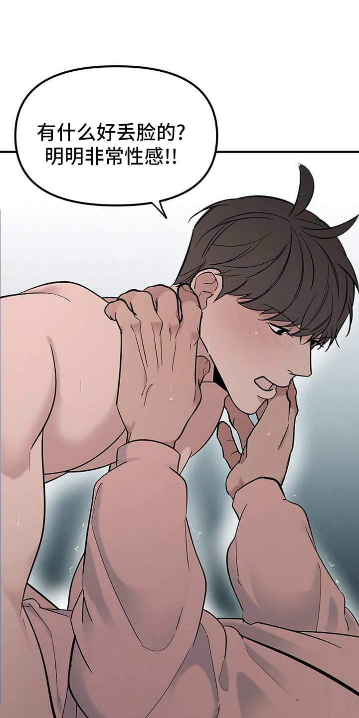 第66话0