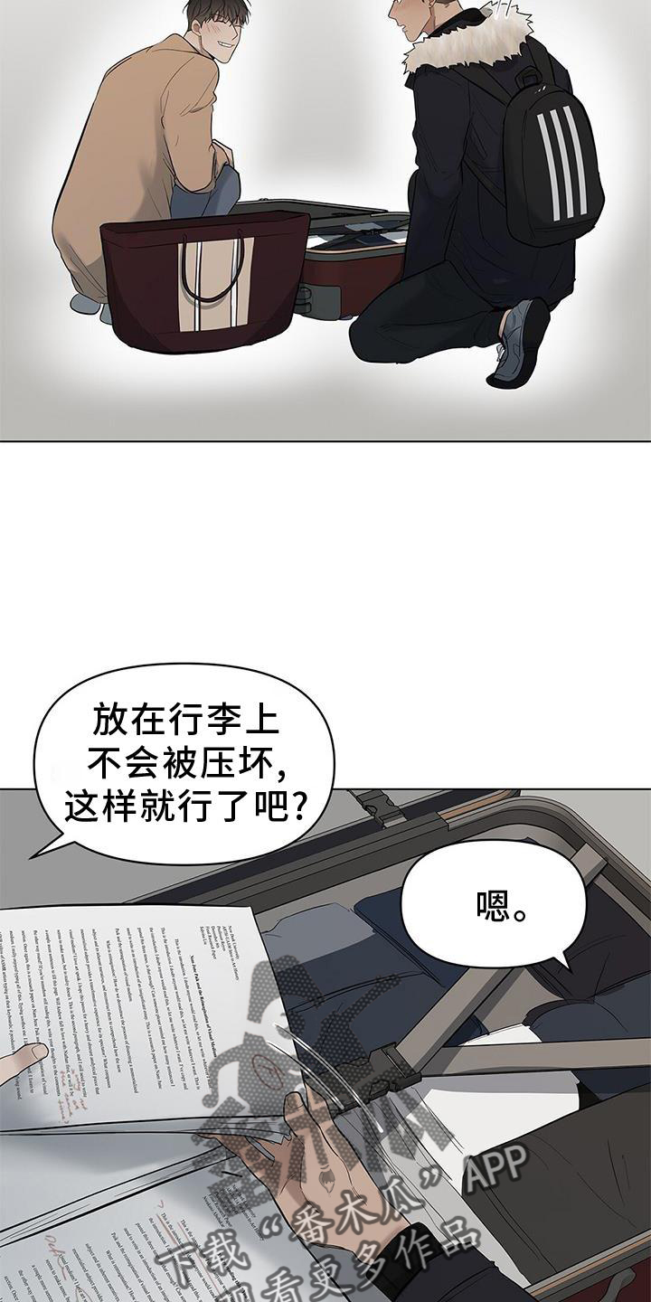 第42话31