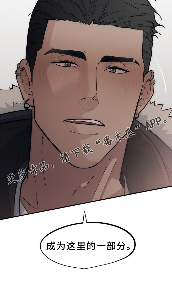 第49话25