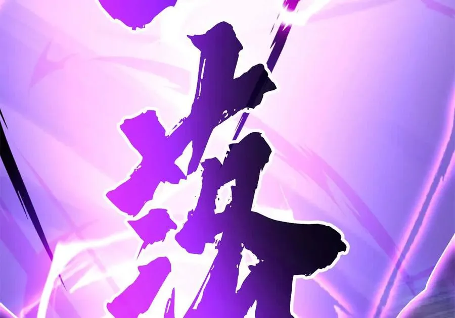 53 他是恶魔！62