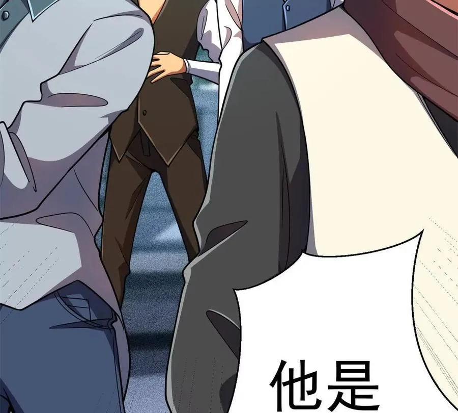 53 他是恶魔！49
