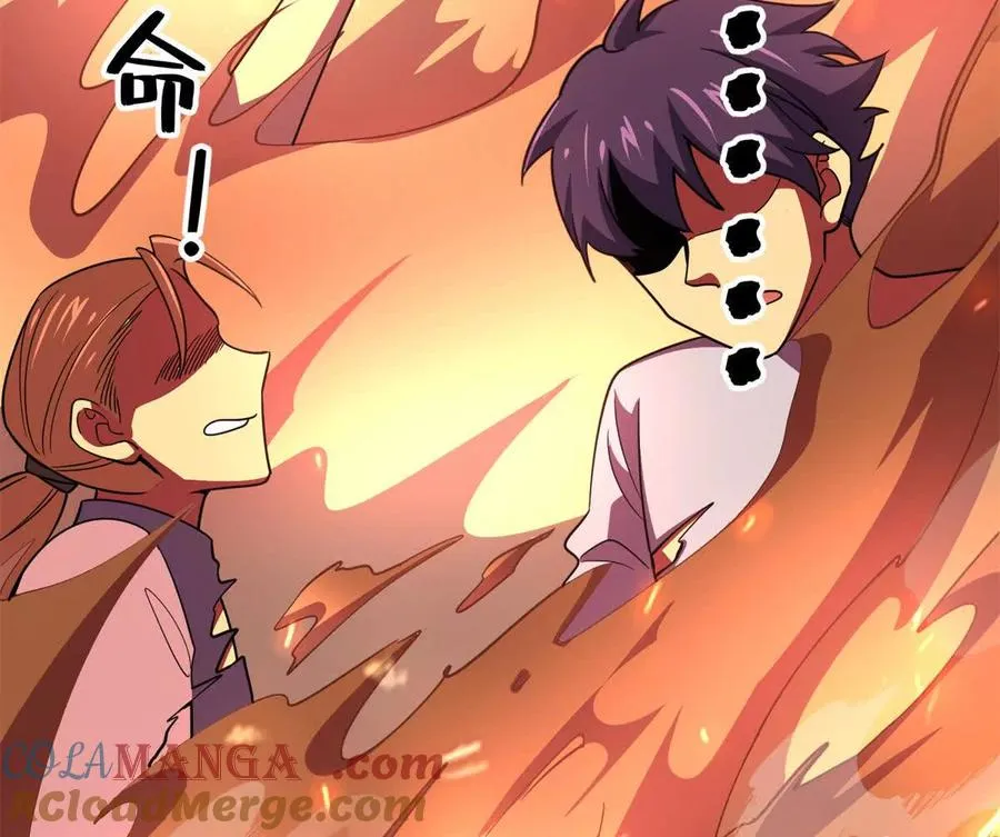 53 他是恶魔！76