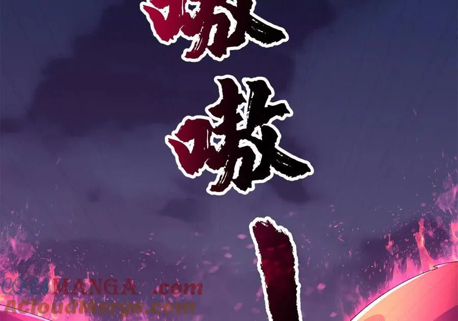 53 他是恶魔！52