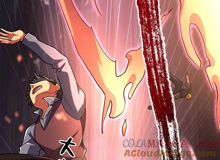 53 他是恶魔！16