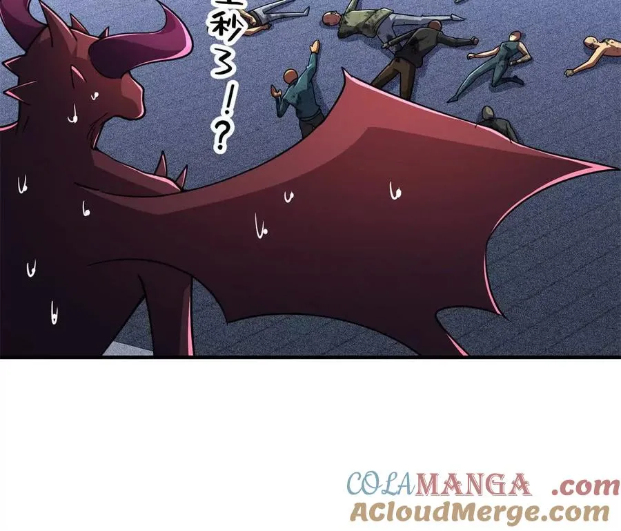 53 他是恶魔！80