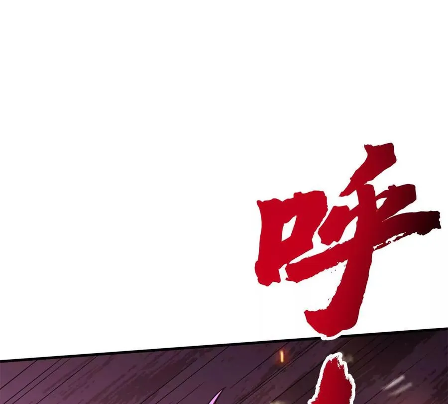 53 他是恶魔！71