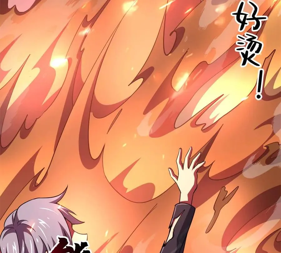 53 他是恶魔！77