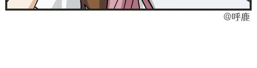 第30话 运动会篇137