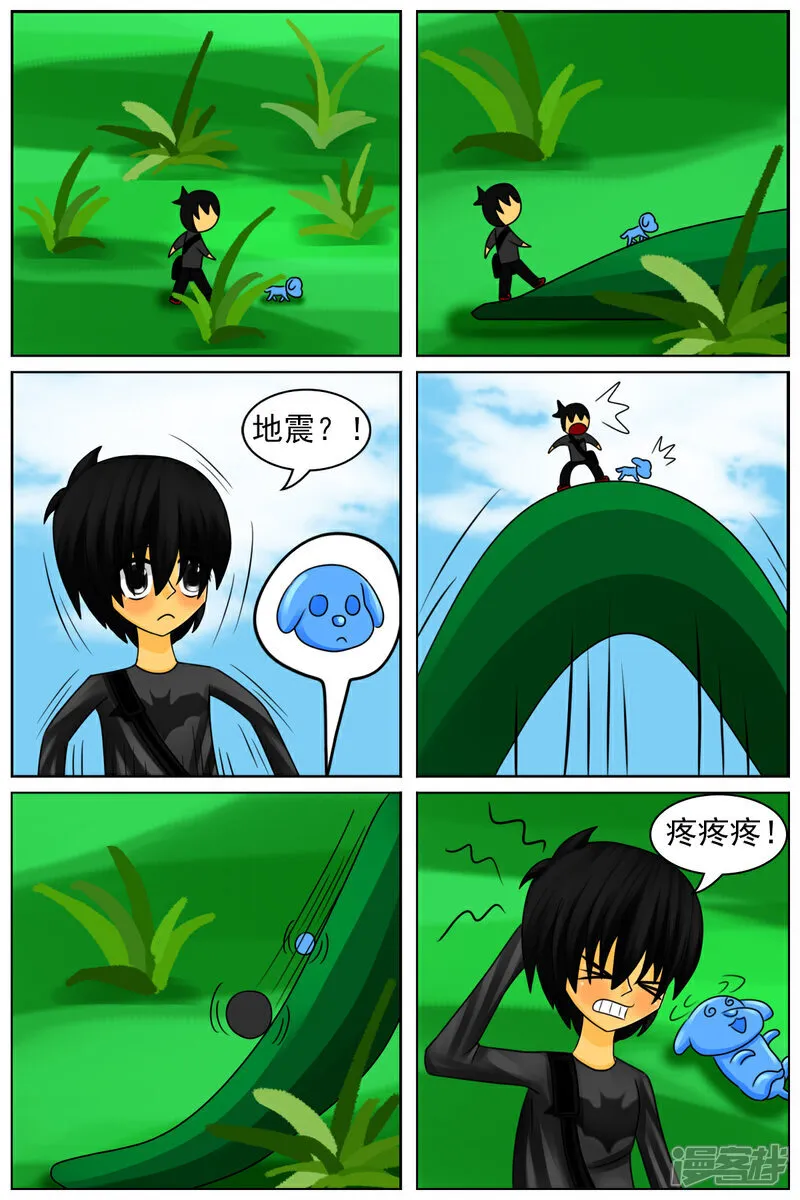 第六十四章：巨物区（下）7