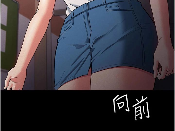 第25章：我去看一下11
