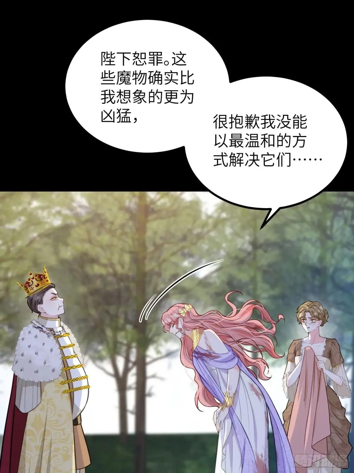 89 遇见朗姆14