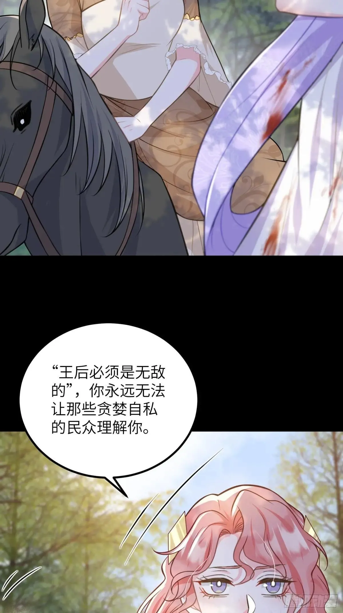 89 遇见朗姆39