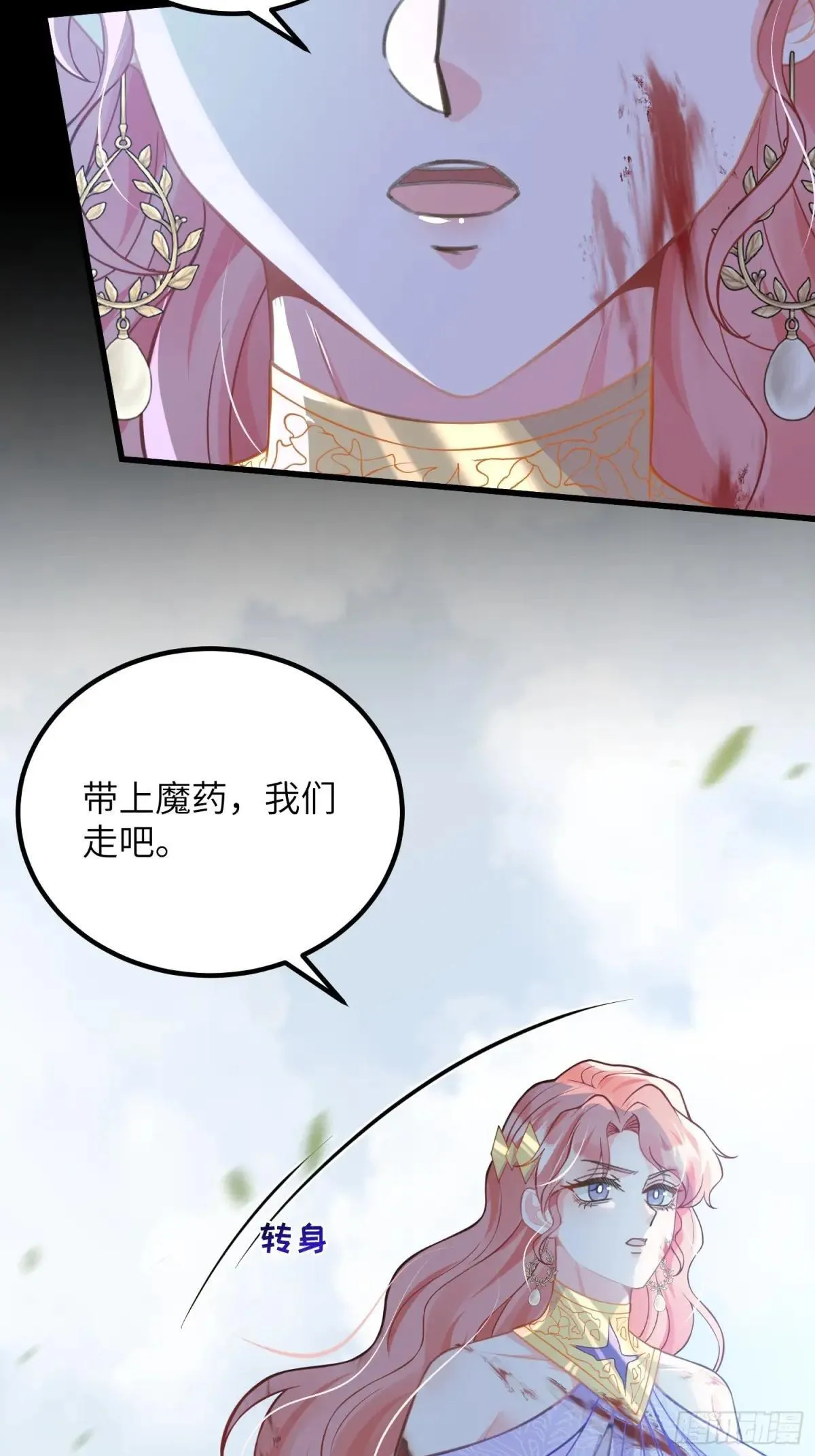 89 遇见朗姆34