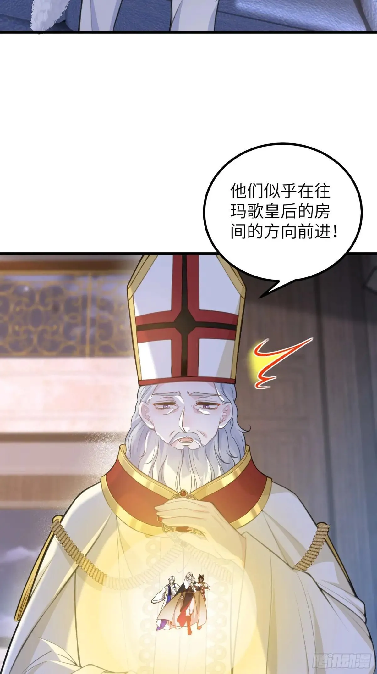 88 玛歌和朗姆24