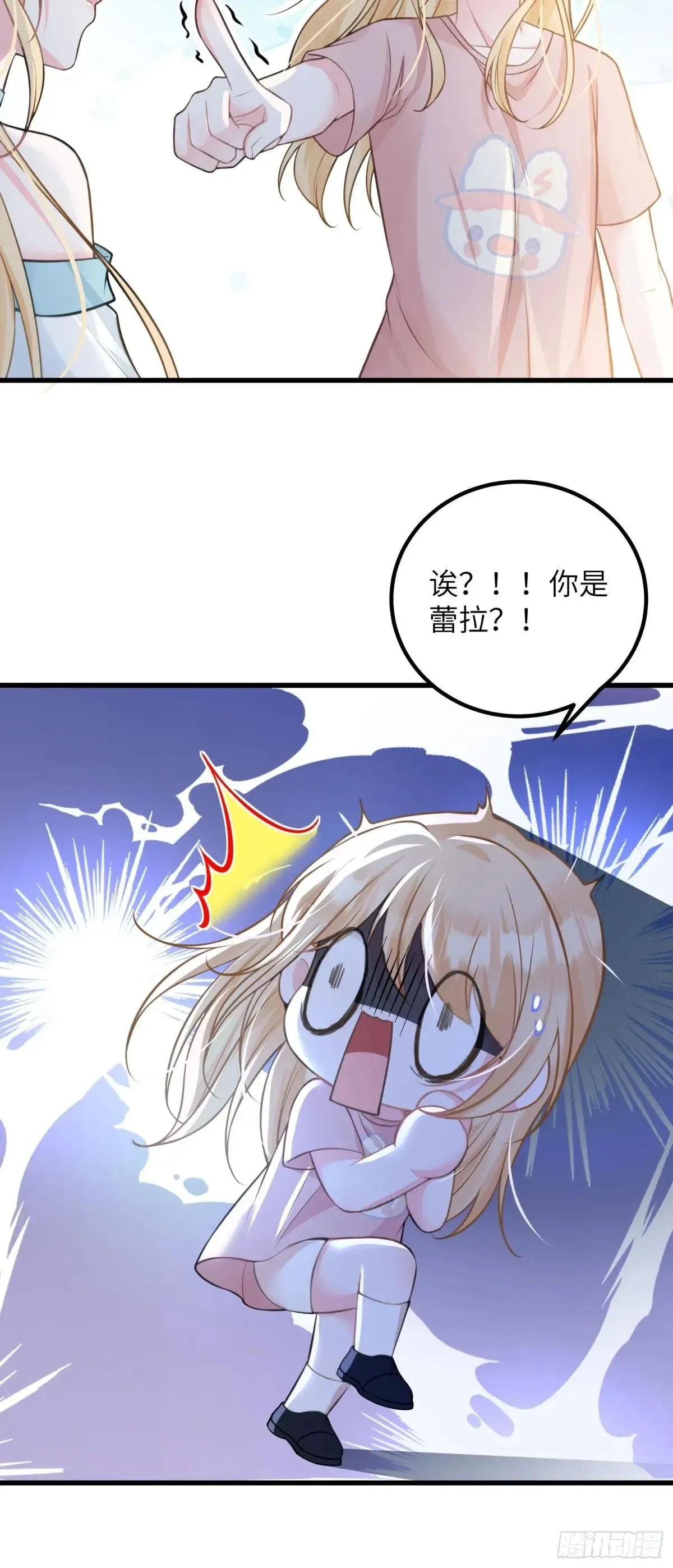 93 两个蕾拉39