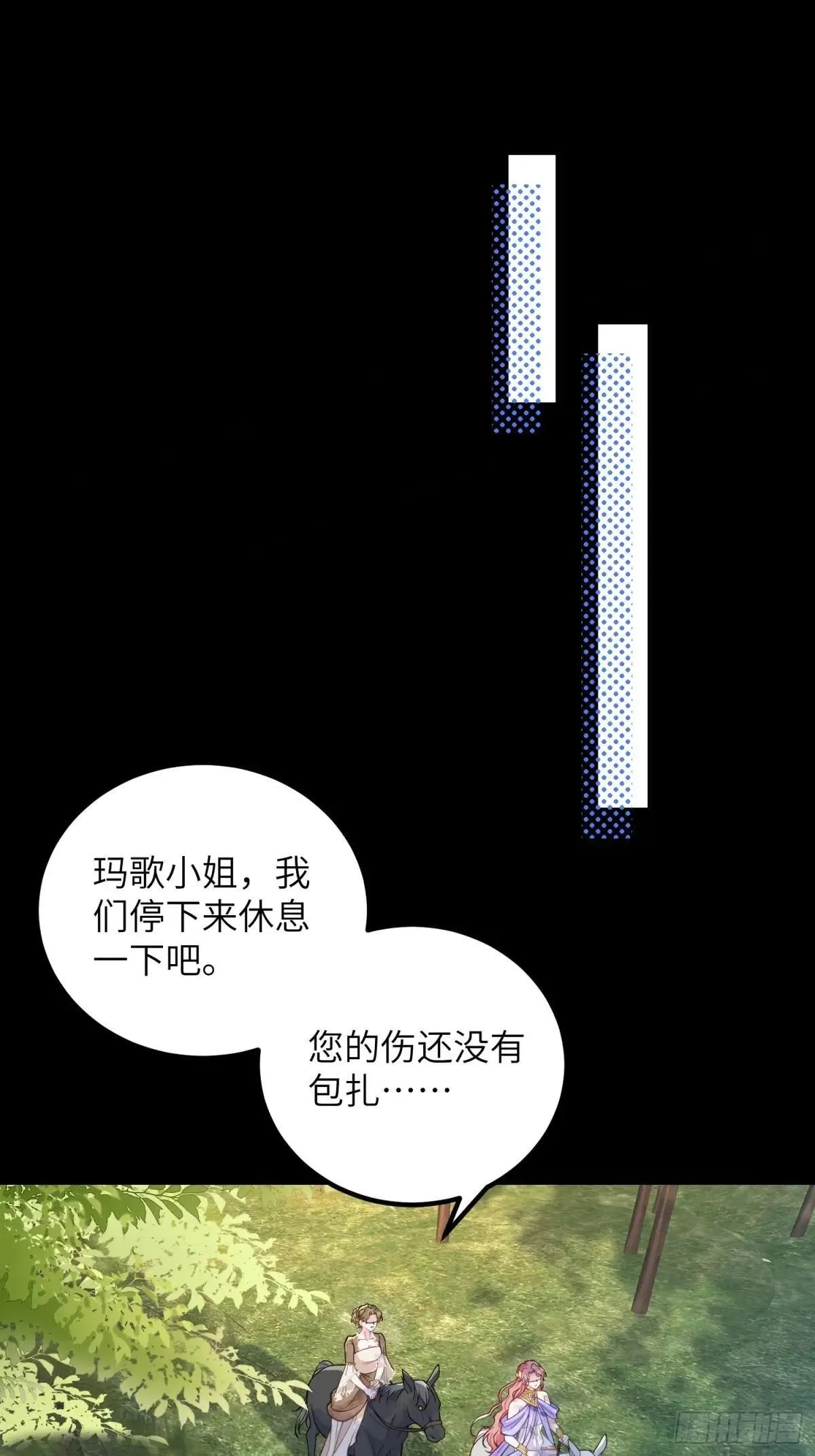 89 遇见朗姆36