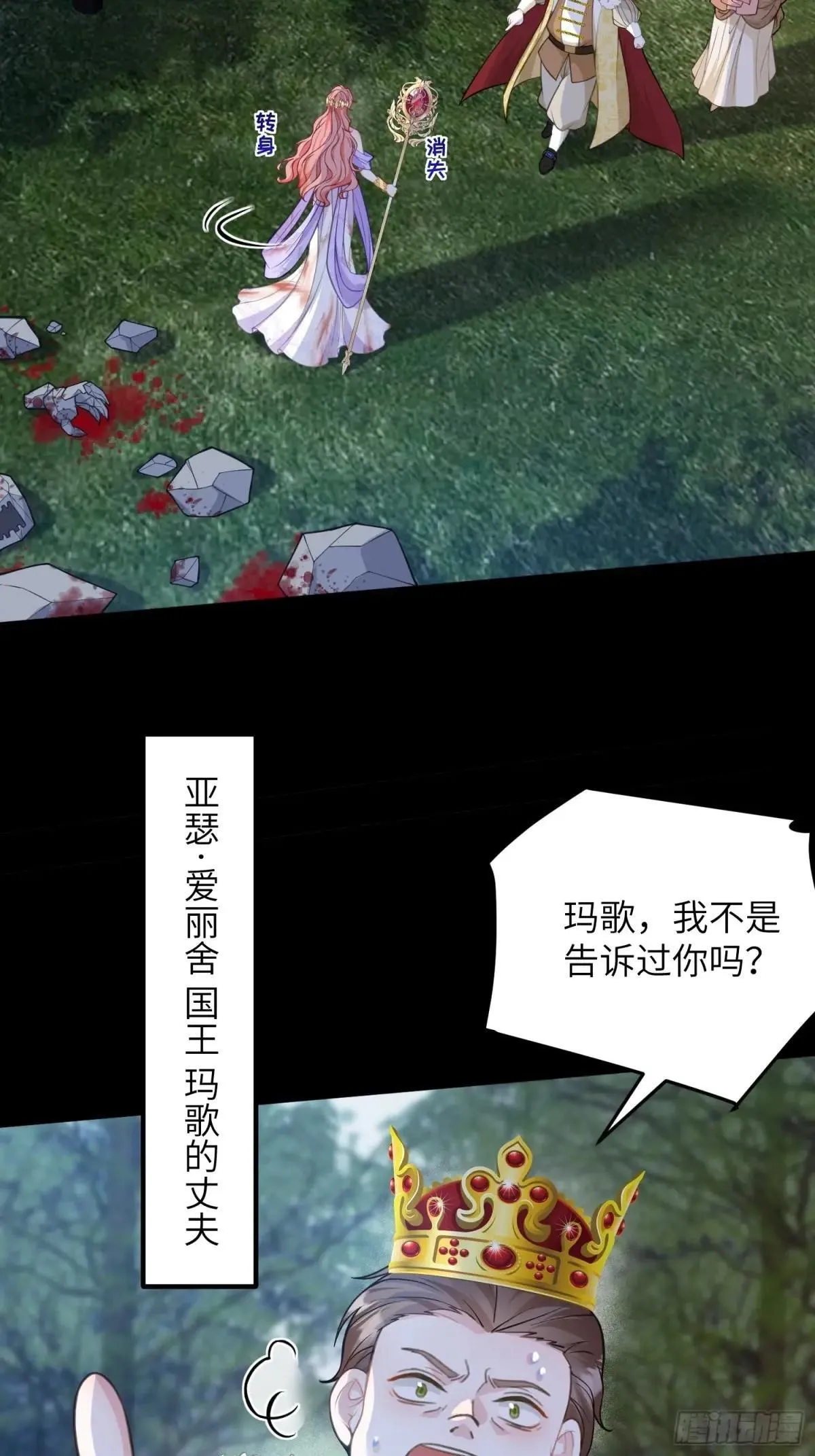 89 遇见朗姆6