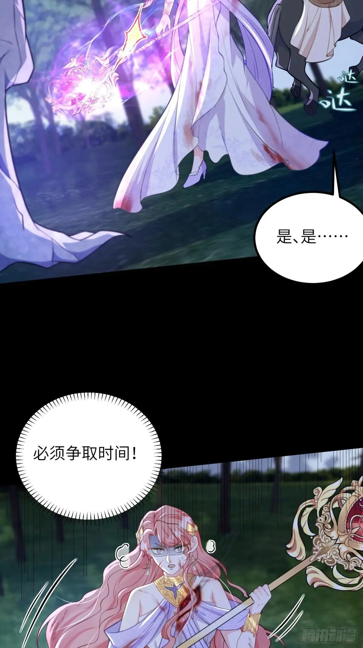 89 遇见朗姆47