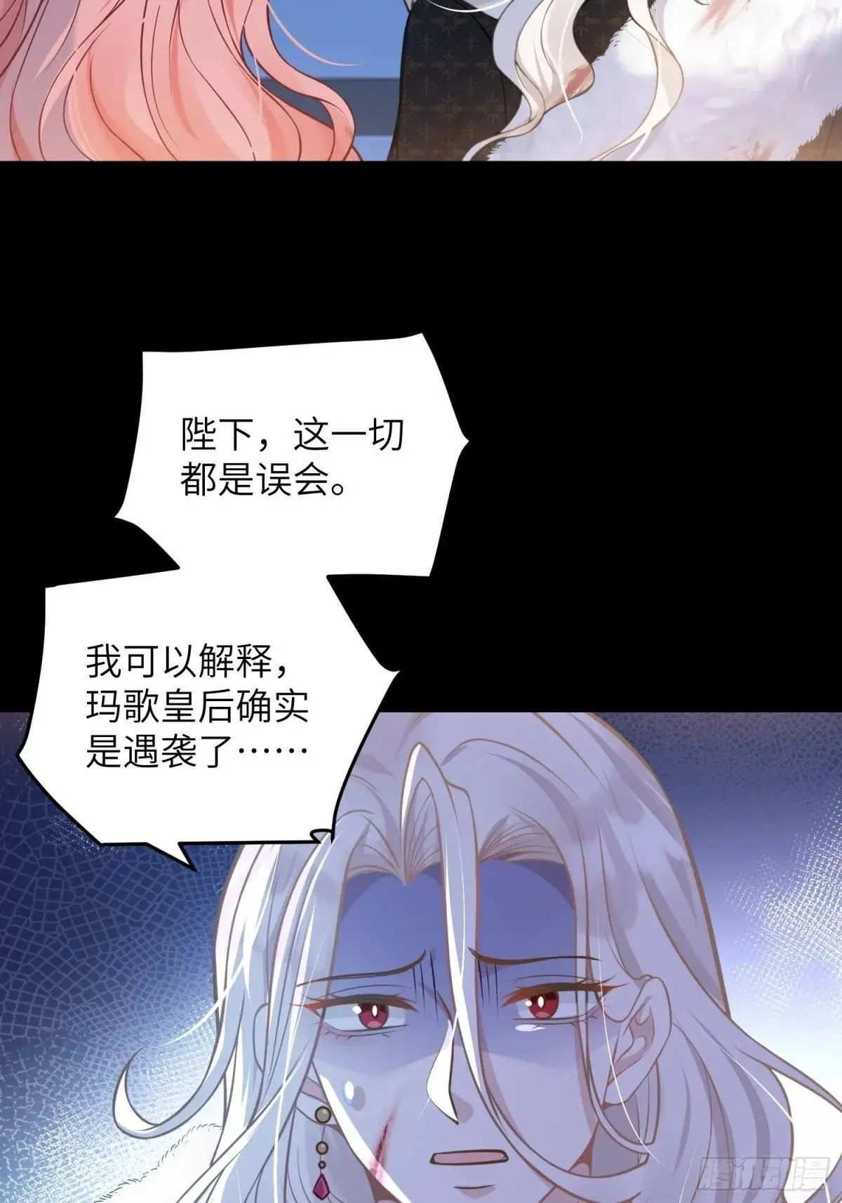 92 灵魂之地5
