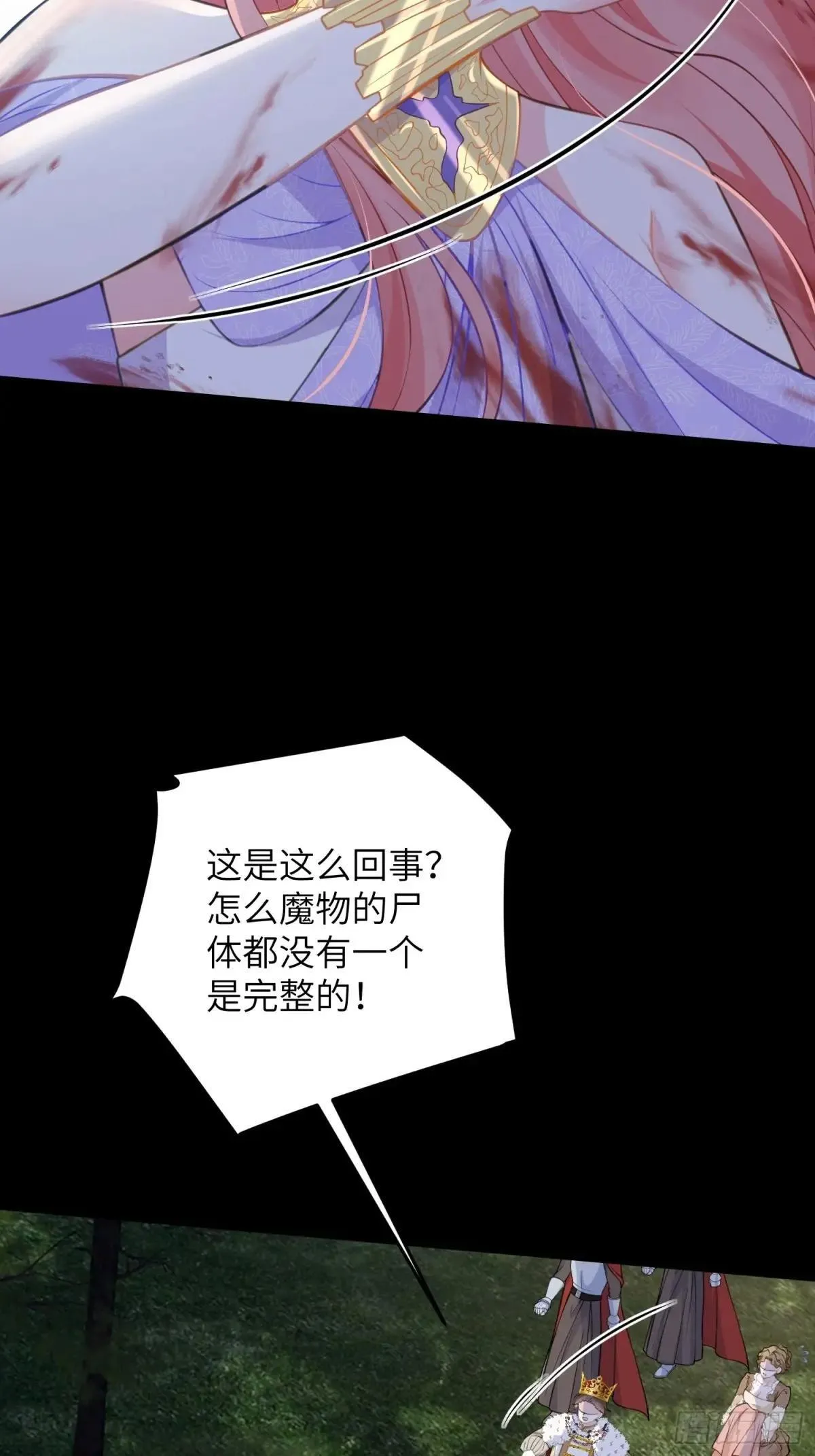 89 遇见朗姆5
