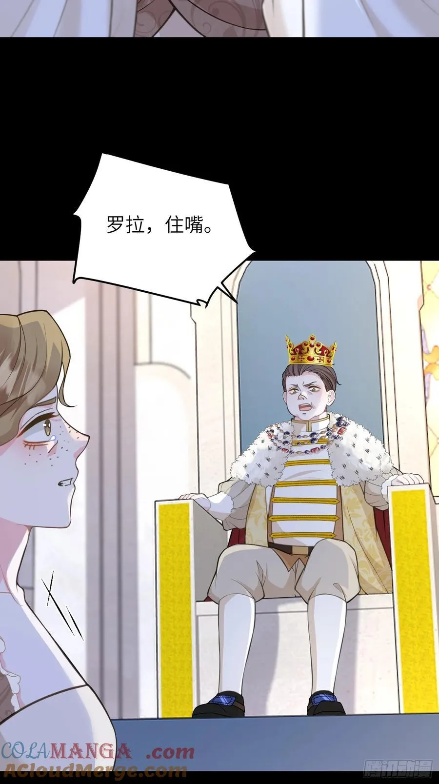 90 两人的过往6