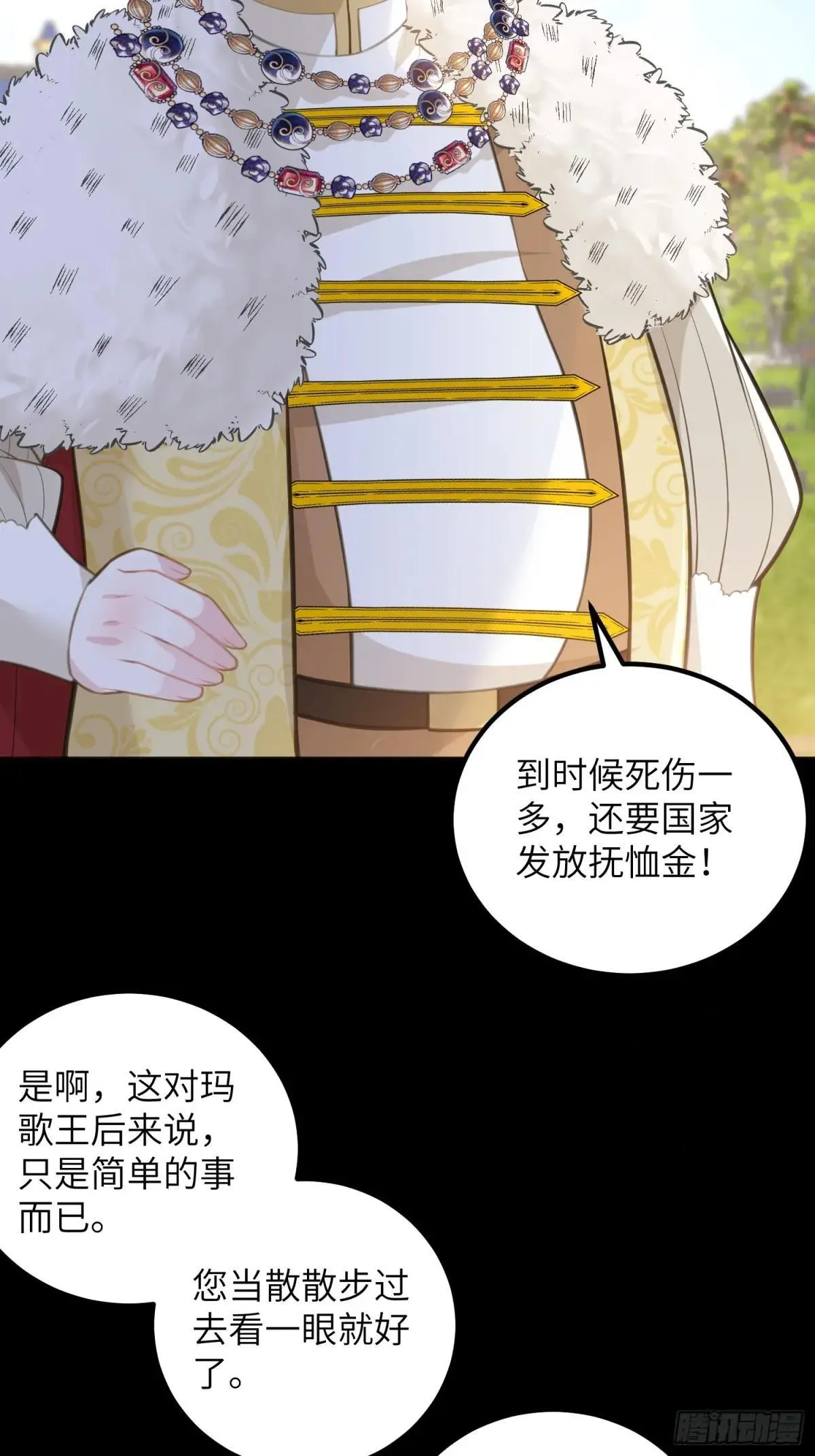 89 遇见朗姆31
