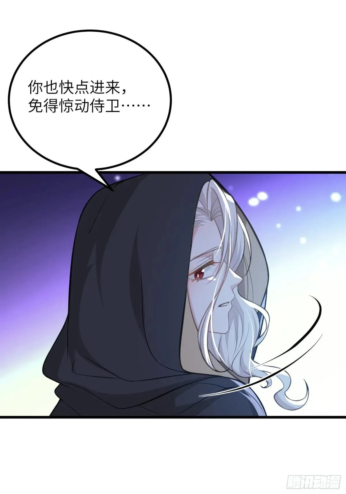 87 潜入15