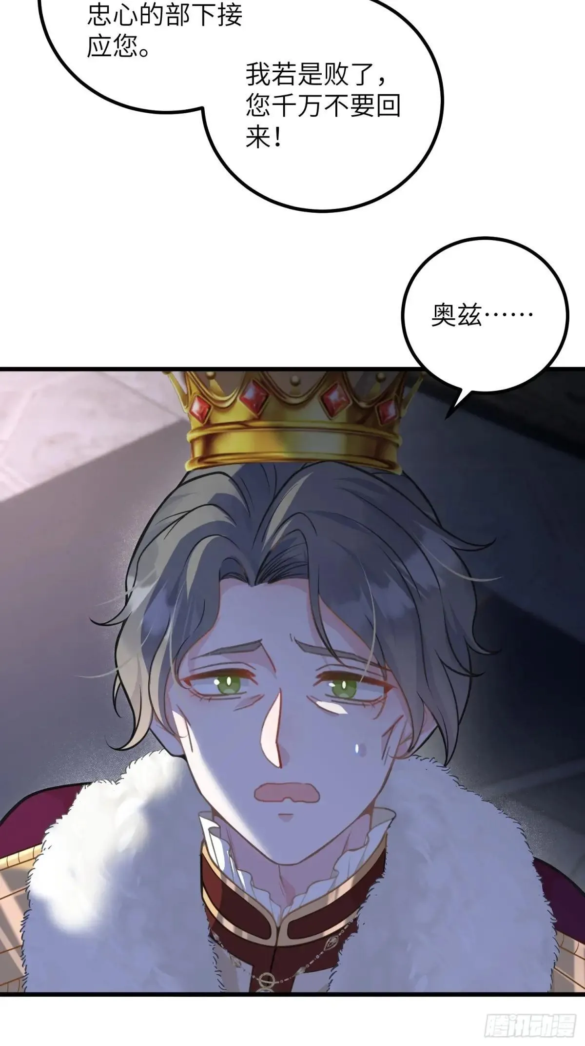 93 两个蕾拉12
