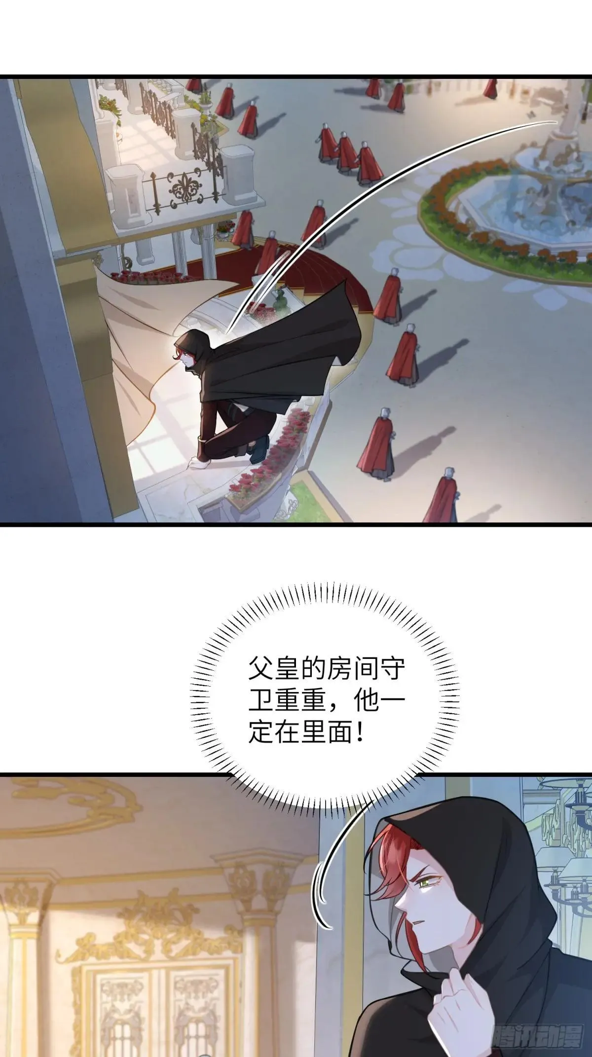 93 两个蕾拉2