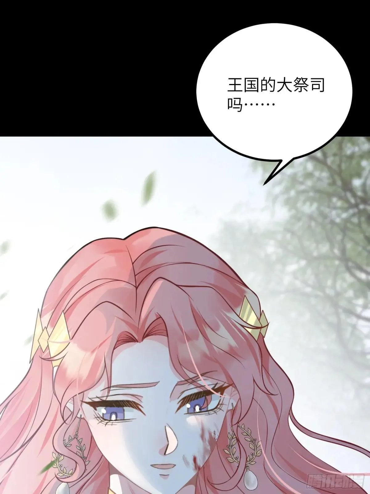 89 遇见朗姆19