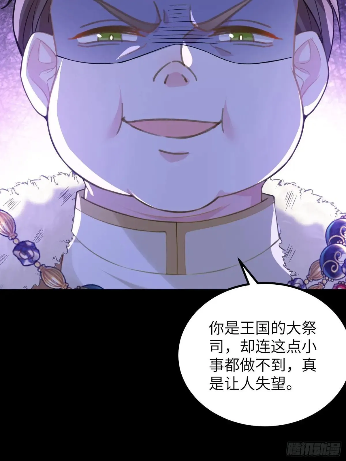 89 遇见朗姆16