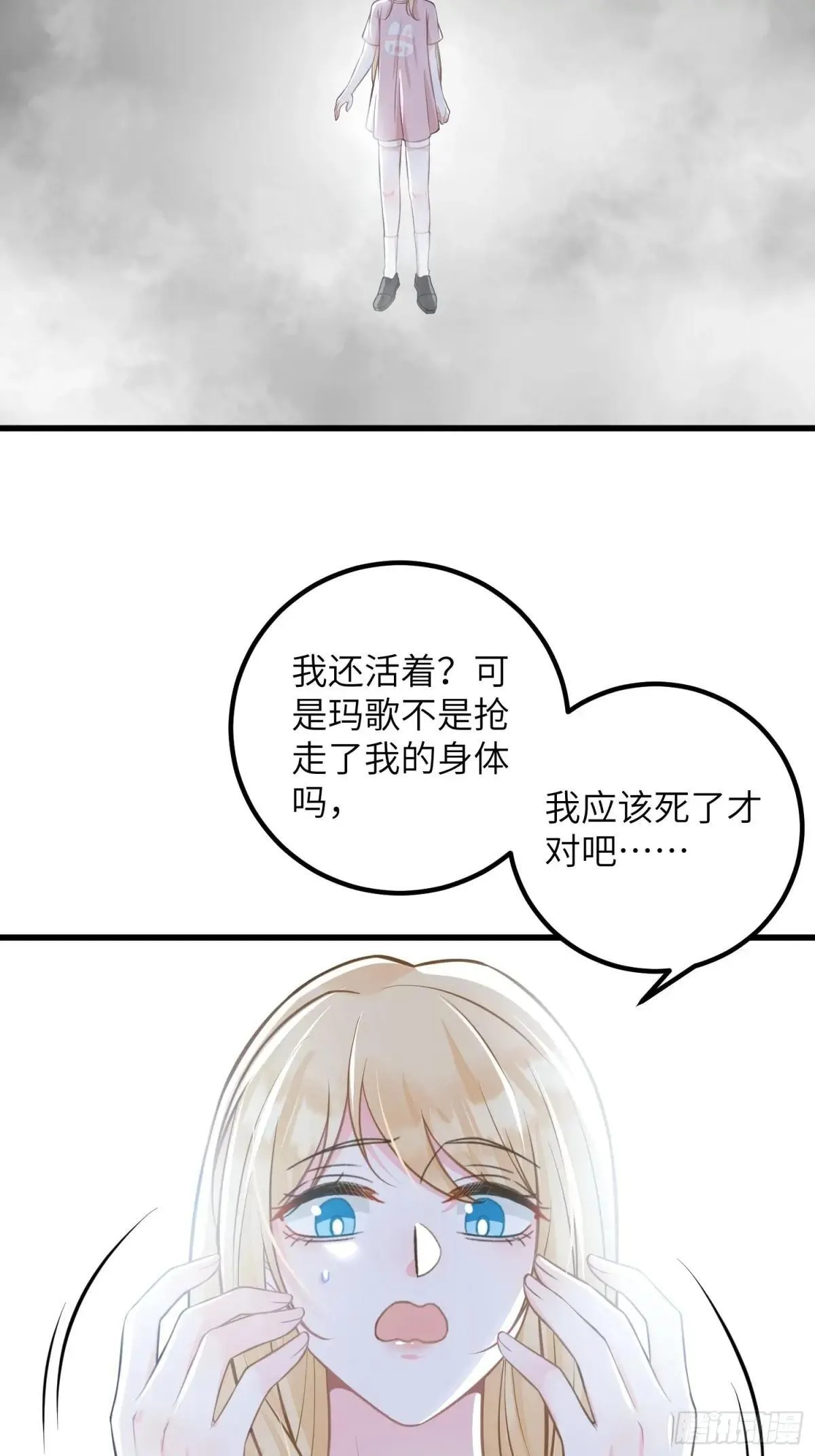 93 两个蕾拉36